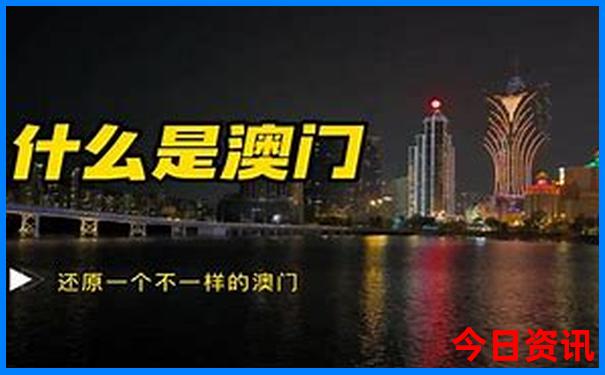 克拉玛依魔鬼城旅游攻略