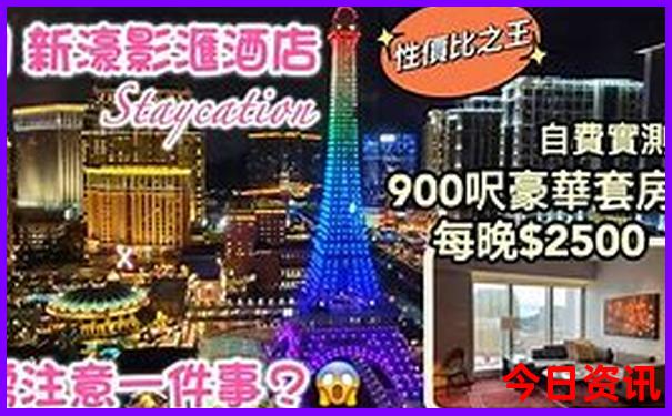 金龙彩资料版84296