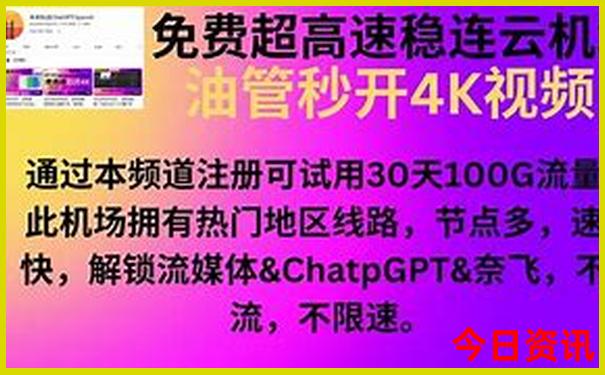 黄龙景区有哪些景点