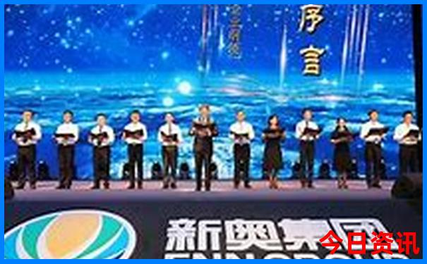 清远亲子游适合去哪里