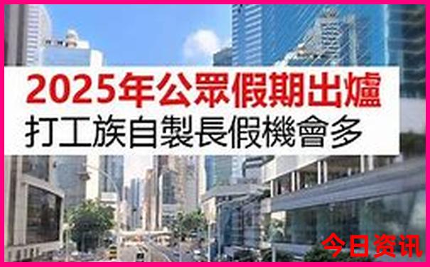潮汕三日游最佳路线