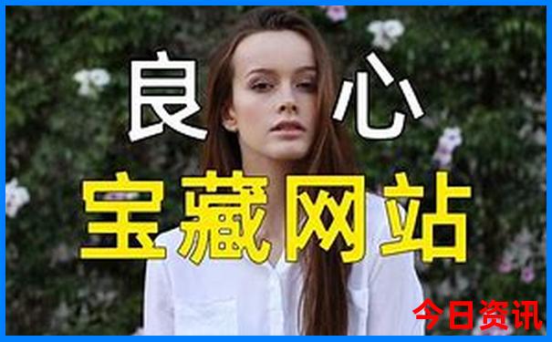 怀化市区一日游最佳去处