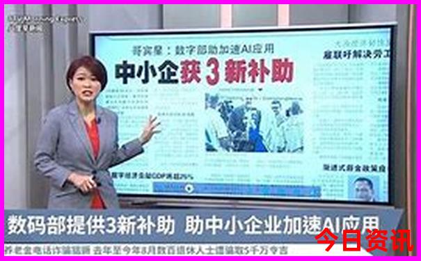 甘孜县旅游攻略景点必去