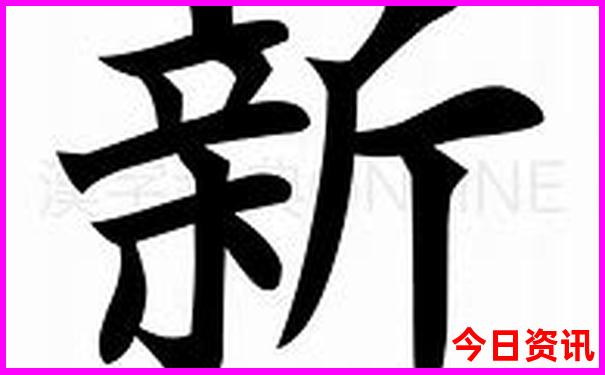 暑假亲子游必去景点