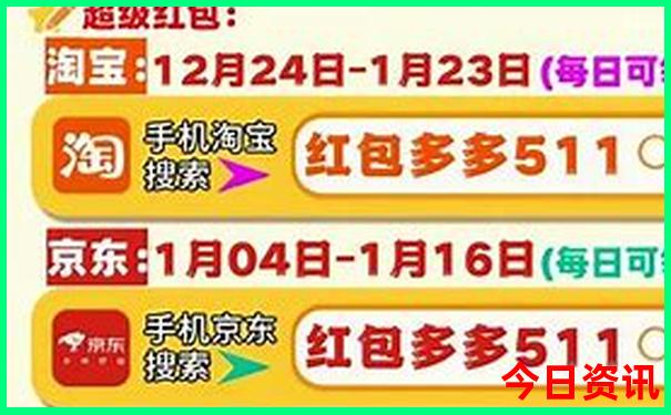 儿童暑假去哪里旅游好玩