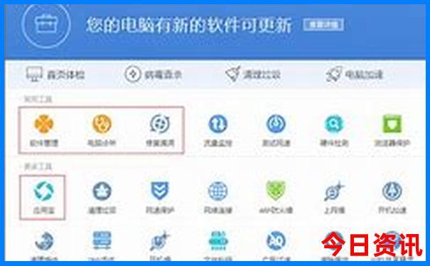 河南最适合避暑的地方