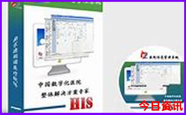 青甘自驾游路线费用