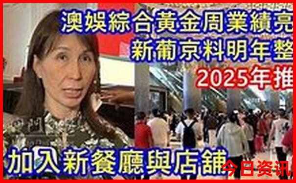 天津附近海边旅游景点