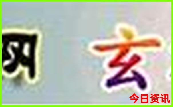 安庆旅游景点推荐