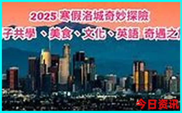 几月适合重庆旅游